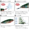 Daiwa Bass Steez Spoon 1-1/4 oz Ayu Lure