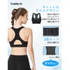 Ivet Sports Bra, No Shake, Firm Support, Back Hook, Y-Back,