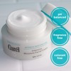 Curél Intensive Moisture Facial Cream (40g) – Deep Hydration for