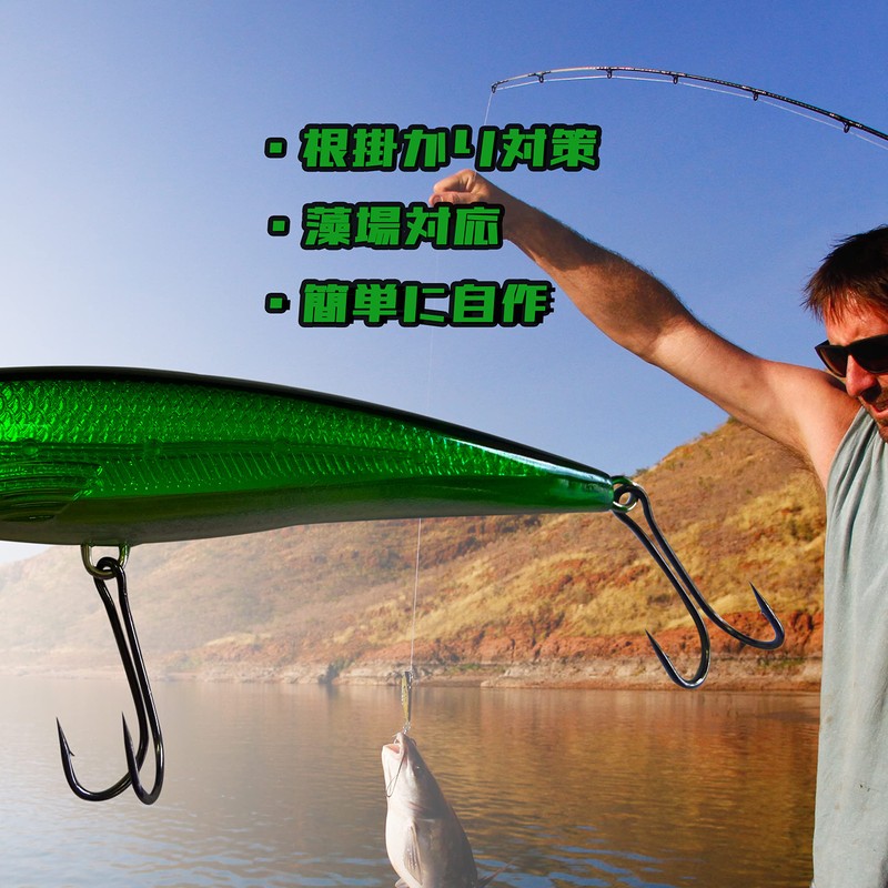 Double Hooks Fishing Lure Replacement Fishing Hooks Lure Hooks Fishing