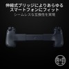 Razer Razor Kishi V2 Pro for Android, Universal Mobile Gaming