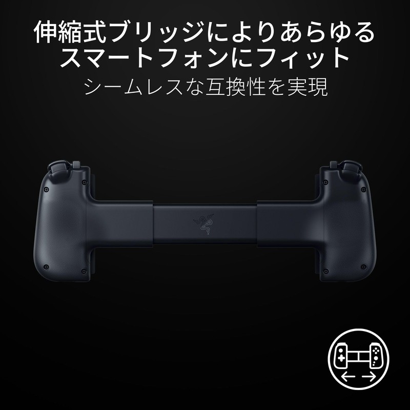 Razer Razor Kishi V2 Pro for Android, Universal Mobile Gaming