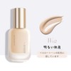 UODO Liquid Foundation, Glossy Skin, Foundation, High Coverage, Moisturizing Foundation