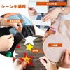 Thimble, Sewing Fingertips, Protective Finger Sacks, Set of 4, Leather,