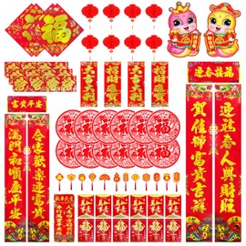 74 Pcs Chinese New Year Decoration, 2025 Lunar New Year Decor Kit, Includes Red Paper Lanterns, Chinese Fu Window Decor, Couplets, Red Envelopes, Hanging Ornaments etc for Spring Festival Party Décor