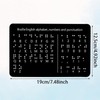 Colcolo Braille Alphabet Board Teaching Aid Education Gift Educational Tool