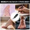UrbanPulse Diagonal Nail Clipper, Stainless Steel, Shatterproof, Large Diameter Beveled