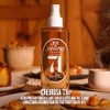 SOL DE JANEIRO Cheirosa '71 Caramelized Vanilla & Macadamia