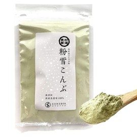 100% Hokkaido Pure Kelp Powder (Powdered Kelp), 3.5 oz (100 g) x 1 Bag [Kombu Specialty Wholesaler Genzoya] Kombu Powder, Dashi Powder, Kombu Tea, Kombu Powder