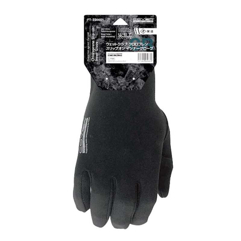 Cover Work FT356601 WETCLUB Inner Gloves, Black, M