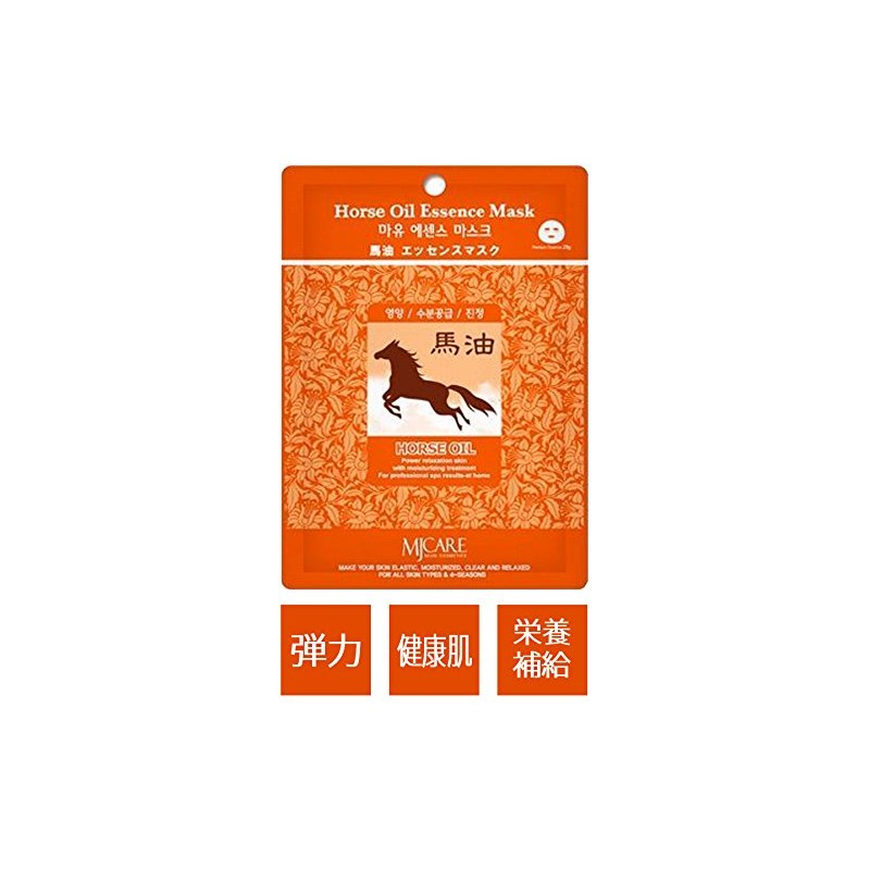 5枚セット 馬油 マーユ エッセンスマスク 韓国コスメ MIJIN(ミジン)