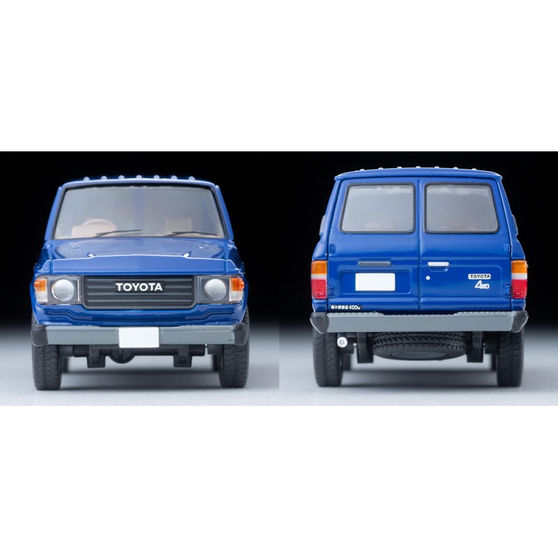Tomytec 330875 Tomica Limited Vintage Neo 1/64 LV-N279d Toyota Land