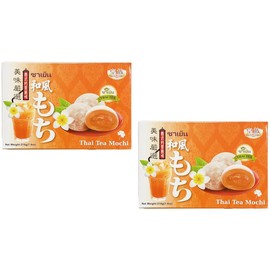 Japanese Mochi Sweet Rice Dessert (2 PACKS, THAI TEA MOCHI)