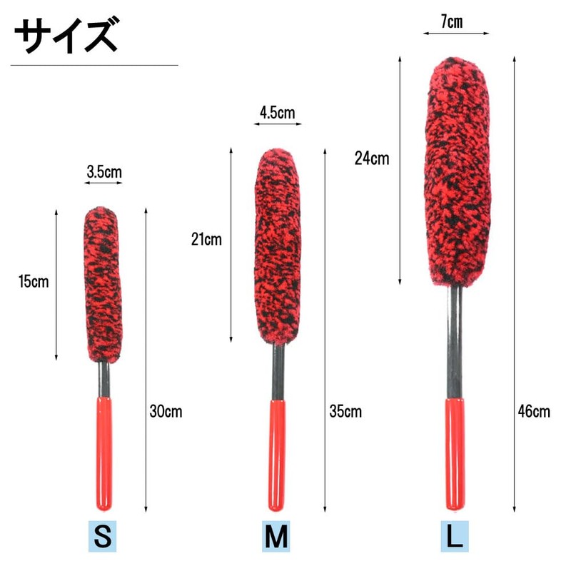 Car Wash Brush, Wheel Brush, Medium Size, Bend, Fixed, Tire
