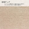 Noren Natural Material 100% Cotton Divider Partition Plain Simple Soft