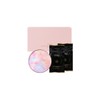 Ohui Ultimate Cover Cushion Moisture Flower Edition (15g+15gx2ea) / 오휘