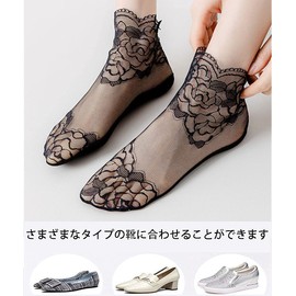APMNIX 5 Pairs Set, Women's Ankle Socks, Summer Socks, Stocking Socks, Foot Cover, Lace, Socks, Lace, Socks, Women's Socks, Cotton, Black, White, Transparent, Summer Antibacterial, 5 Pairs Set-23