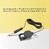Musical Instrument Microphone for Guitar Pickup, Easy Installation, Easy to