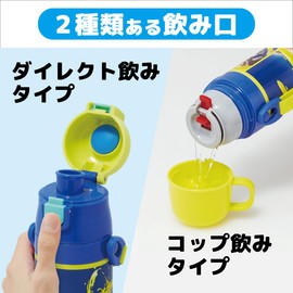 Skater SKDC4-A Children's Stainless Steel Water Bottle, 2-Way Direct Drinking, 16.5 fl oz (470 ml), Cup Drinking, 15.2 fl oz (430 ml), Splatoon 3, Kid-friendly Lightweight Type, Boy's Hot and Cold