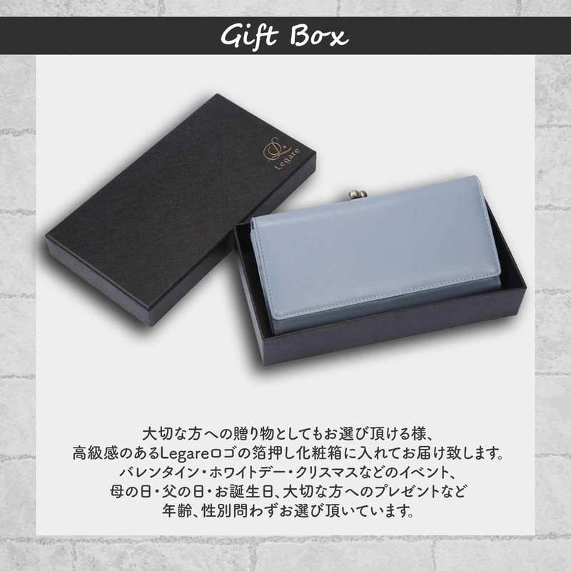 Legare Long Wallet, Women's, Box-shaped Coin Case, Genuine Leather, Large