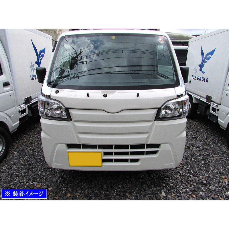 BRIGHTZ Hijet Truck S500P S510P Plated Front Corner Panel Cover