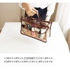 Fkstyle Women's Tote Clear Transparent Back-In Back Plastic Bag Cosmetic