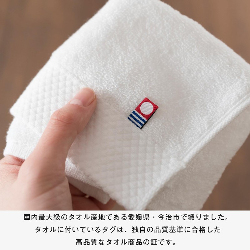 Bloom Certified Imabari Towels, Handkerchief, Set of 6, Ciel, Hand