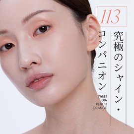 Ameli Sweet Dia Eye Shadow Powder Eye Makeup Korean Cosmetics (113 Peach Orange)