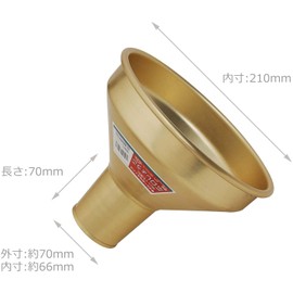 Safety 3 Wide Mouth Aluminum Funnel for Liquids and Grains 8.3 inches (21 cm) Callus Gourde