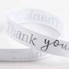 Italian Options Thank You Ribbon White/Silver Satin (9mm x 20M)