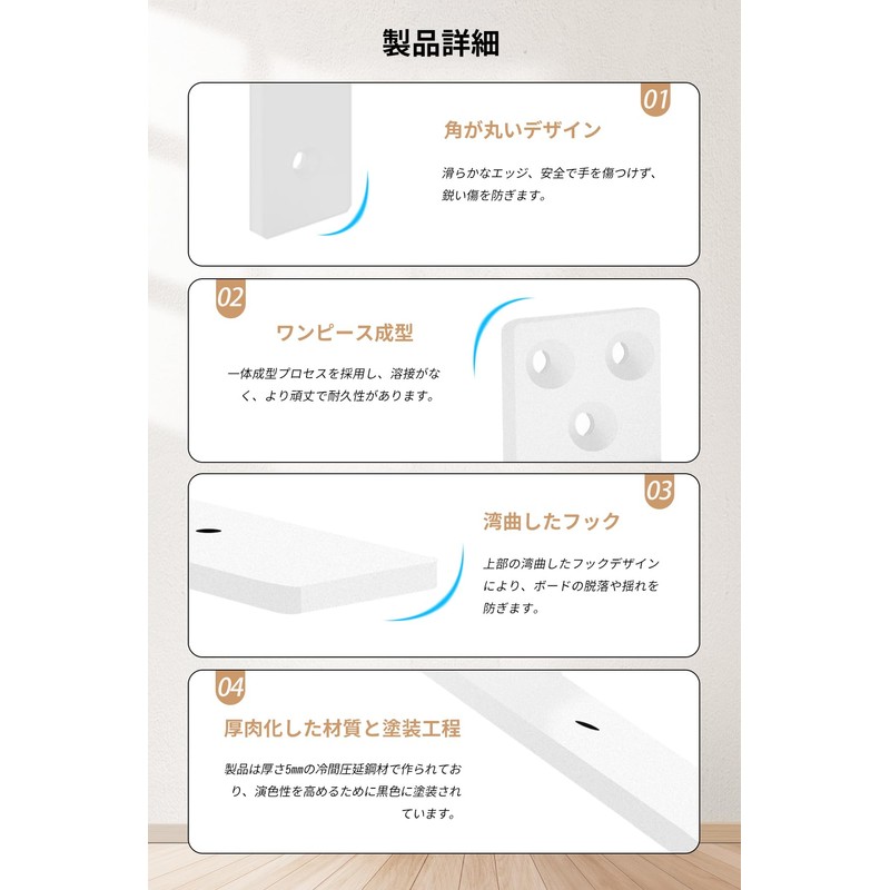 Xpang Hidden Shelf Bracket, High Load Capacity, Heavy Duty Iron