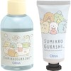 San-X GS17203 Sumikko Gurashi Body & Hand Care Gift, Citrus