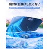 DesertWest Car Sun Shade Front Umbrella Type Multi-layer Coating Sun
