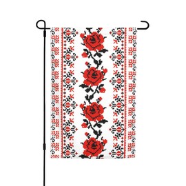 12x18in Garden Flag Ukrainian Embroidery Style Rose Double Sided Christmas Garden Flag Outdoor Decorative Flags For Winter Outdoor Garden Yard Lawn Christmas Easter Decoration