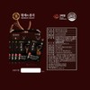 황제의품격 블랙라벨 녹용 프리미엄(70ml x 30포) Emperor's Elegance Black Label
