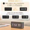 Electime Digital Alarm Clock Wooden Table Clock LED Time Display