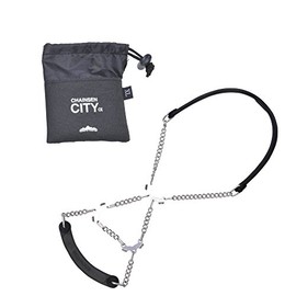 Relags Unisex Snowline Chainsen City Shoe Chains, Unisex, Snowline Chainsen City, multicoloured, X-Large