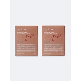 [Byphyto] Byphyto Collagen Foot Mask Pack 2 Type Special Set (Foot Pack 2) / [Byphyto] 바이피토 콜라겐 풋 마스크팩 2종 기획 세트 (발팩 2)