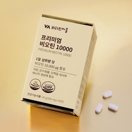Vitamin Village 비타민마을 프리미엄비오틴 10000 1박스 90정 3개월분 Vitamin Village Premium Biotin 10,000 1 Box 90 Tablets 3-Month Supply