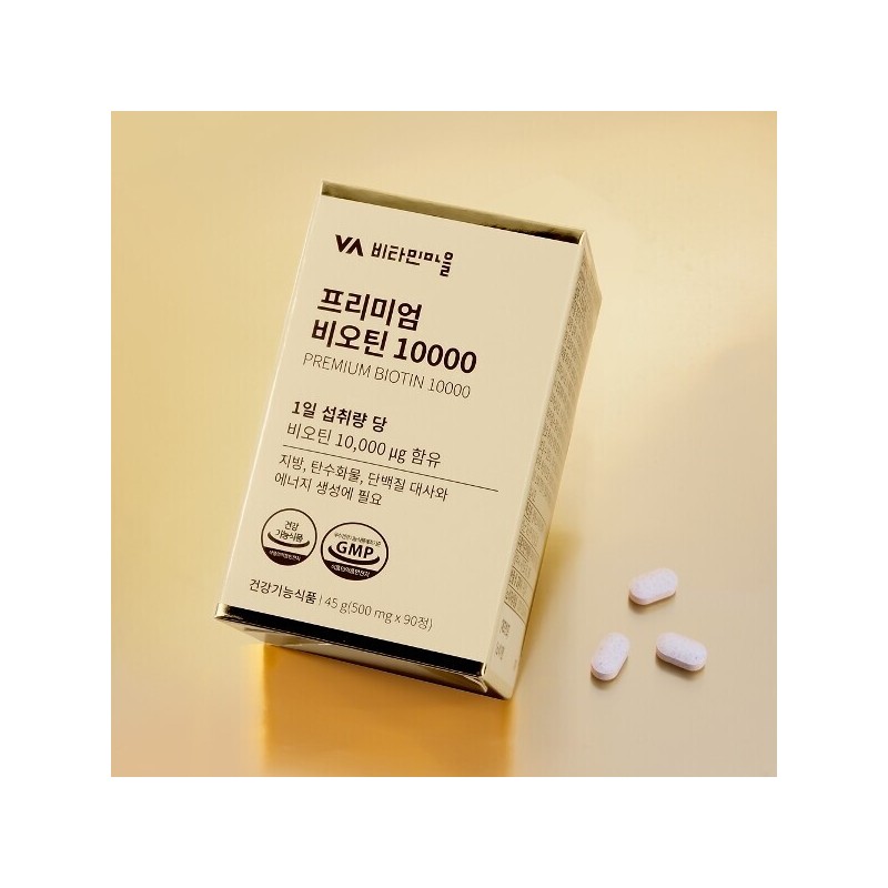 Vitamin Village 비타민마을 프리미엄비오틴 10000 1박스 90정 3개월분 Vitamin Village