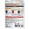 WAKI Super Unlock Key with Variable Lock