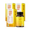 The Health Dream Water Soluble Curcumin Max Black Pepper Turmeric