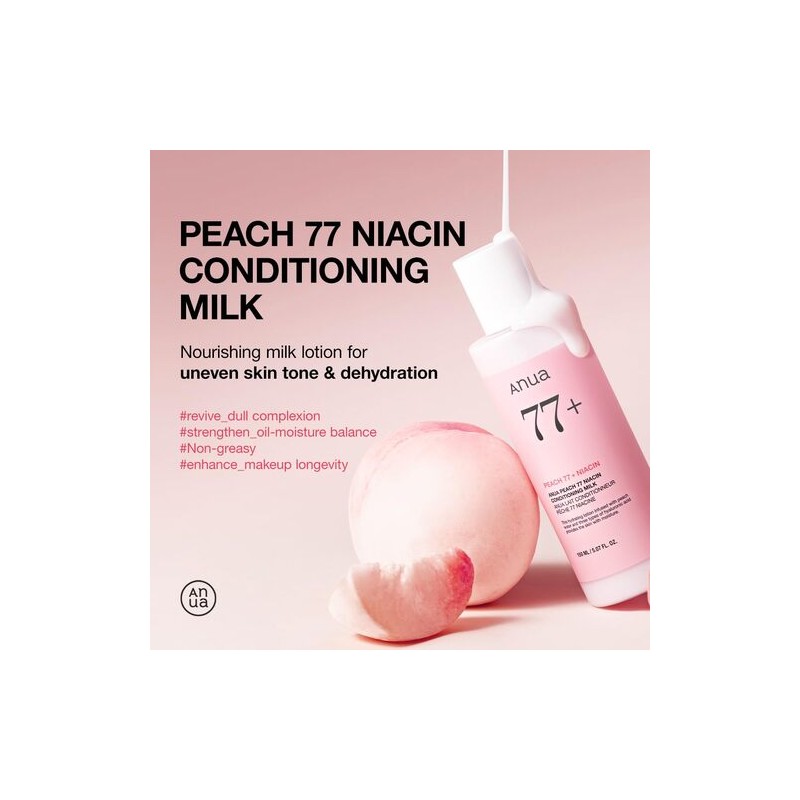 Anua [Anua]Peach 77 Niacin Conditioning Milk 150ml