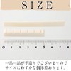 Cow Bone Bone Nut & Saddle Bone Nut & Bone
