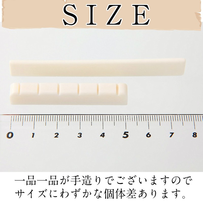 Cow Bone Bone Nut & Saddle Bone Nut & Bone