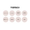セララボ【セラブライト ケミカルリペア（110g）】ヘアトリートメント 集中ケア ケラチン配合 エタノールフリー シリコンフリー 界面活性剤フリー かずのすけ開発 CeraLabo【CeraBright Chemical