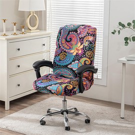 BSYMDH Printed Computer Chair Slipcover, Stretch Office Chair Covers, Durable Zipper, Universal Desk Rotating Chair Slipcovers, 21