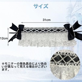 [PrimeBlis] Lolita Ribbon Bowknot Cute Charm Lolita Headdress Lolita Hair Ornament Headband Lace Bowknot Cute Cosplay Lolita Maid Cafe (Black, F)