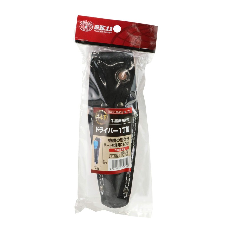 SK11 BL-7D Genuine Cowhide Leather Screwdriver, 1 Piece
