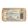[Bulk Purchase] Cotton Lab Organic Cotton Filler Liner, 5.9 inches